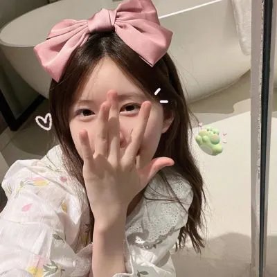 女人的陷阱