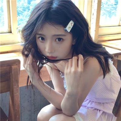渴望。